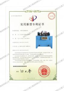 一種恒力矩液壓站